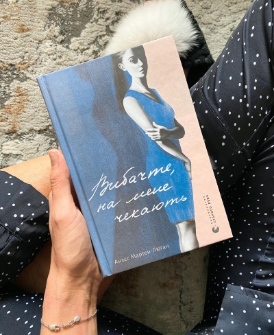 …додайте в своє життя трішки часу для себе, розслабтесь і все піде на краще …додайте в своє життя трішки часу для себе, розслабтесь і все піде на краще