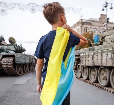 … і на оновленій землі … і на оновленій землі