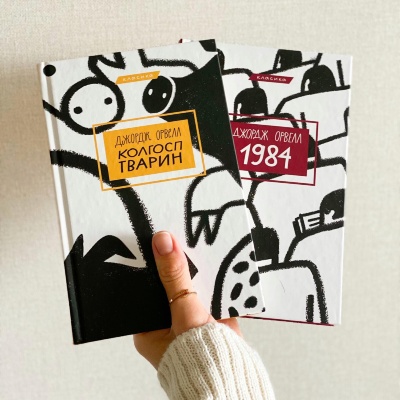 Шок, шок,шок 🫣, дорогі друзі.