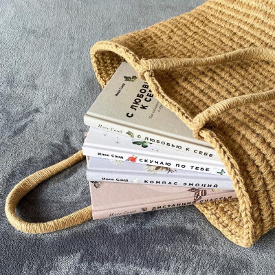 Про саморозвиток Про саморозвиток