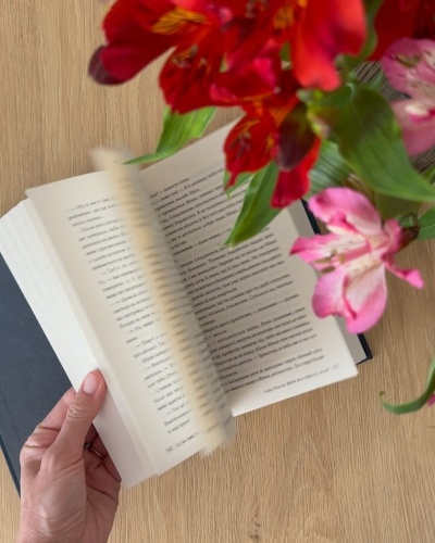 Книга, що змінює світогляд: &quot;Якби він був зі мною