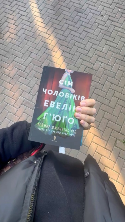 Вибір книг для відпочинку: що почитати на дозвіллі? Вибір книг для відпочинку: що почитати на дозвіллі?