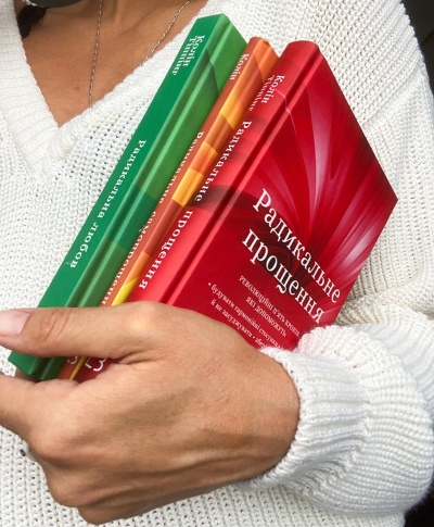 Три бестселера Коліна Тіппінга в наявності Три бестселера Коліна Тіппінга в наявності