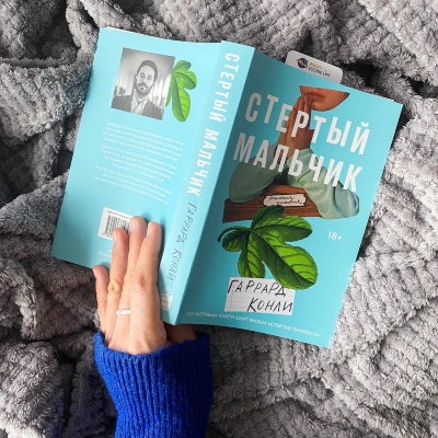 Про те, як не втратити себе, не дивлячись ні на що… Про те, як не втратити себе, не дивлячись ні на що…