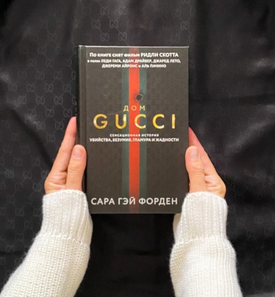 «За гроші можна купити все – але не переливання блакитної крові». «За гроші можна купити все – але не переливання блакитної крові».