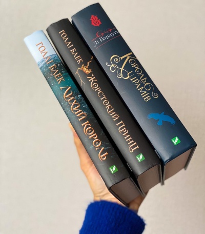 Якщо бажаєш знову відчути непереборне бажання читати… Якщо бажаєш знову відчути непереборне бажання читати…