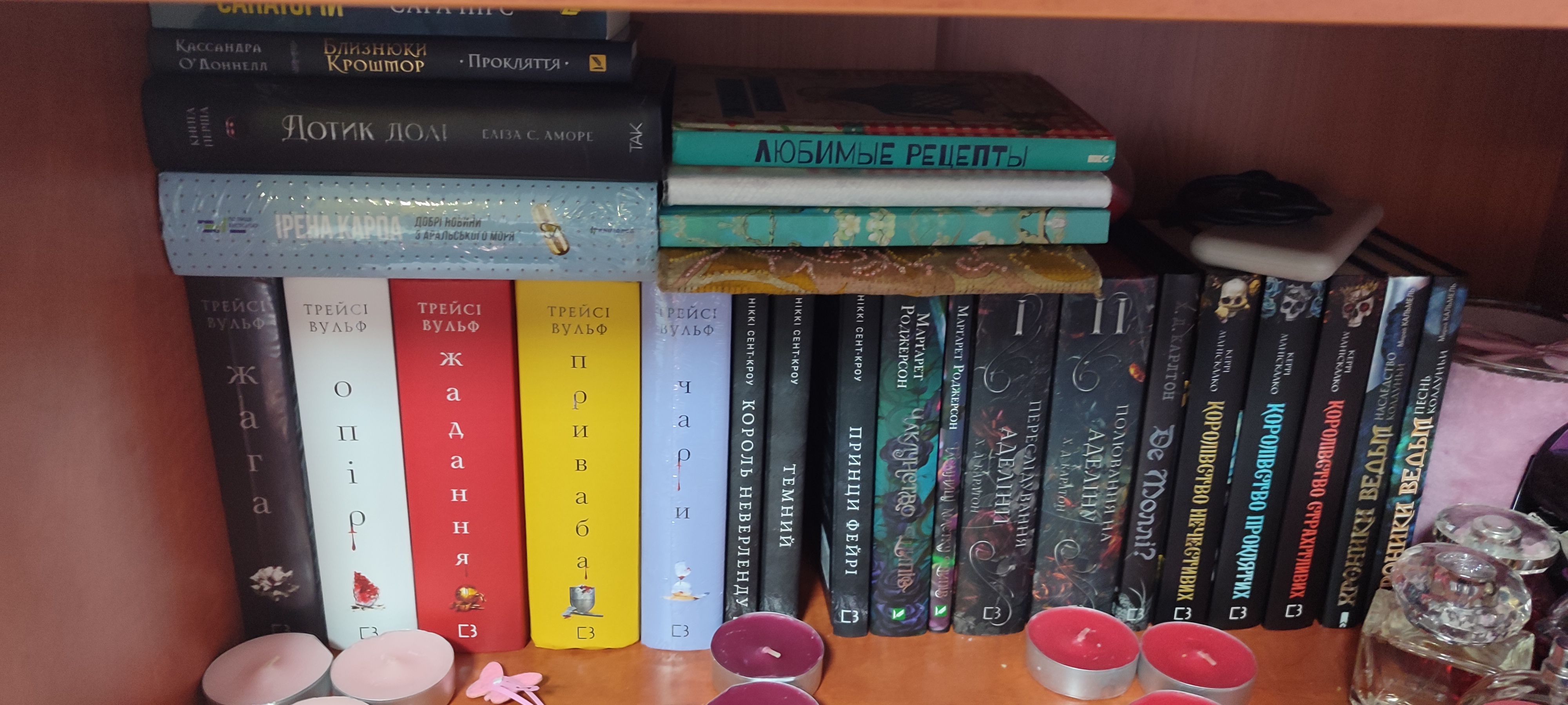 Бажанки на Різдво😍