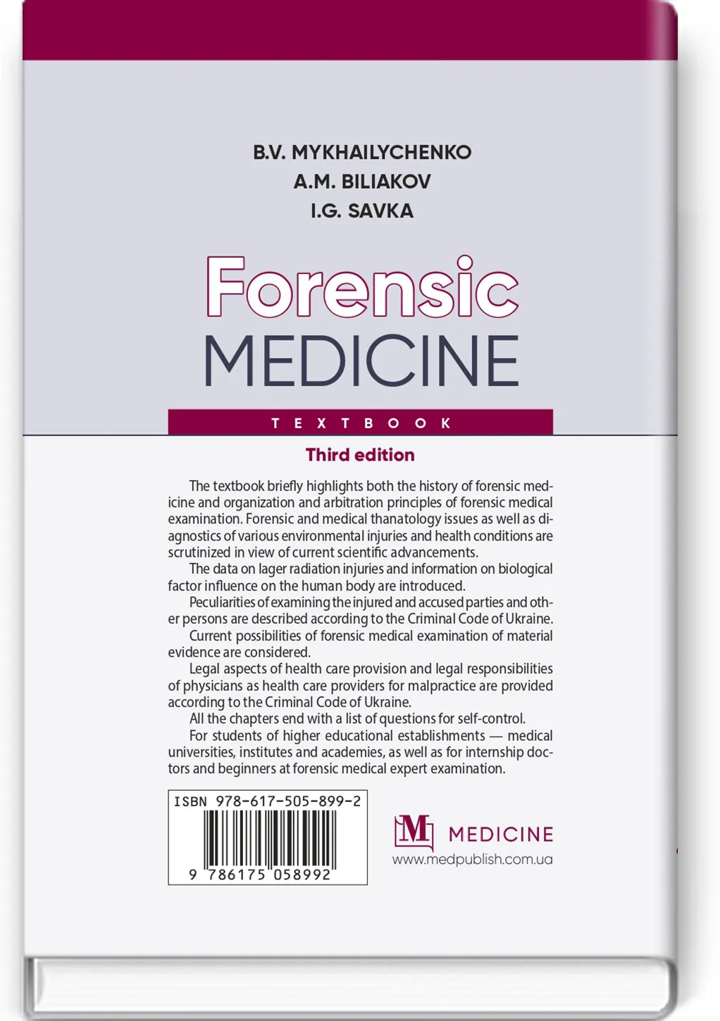 Forensic Medicine: textbook