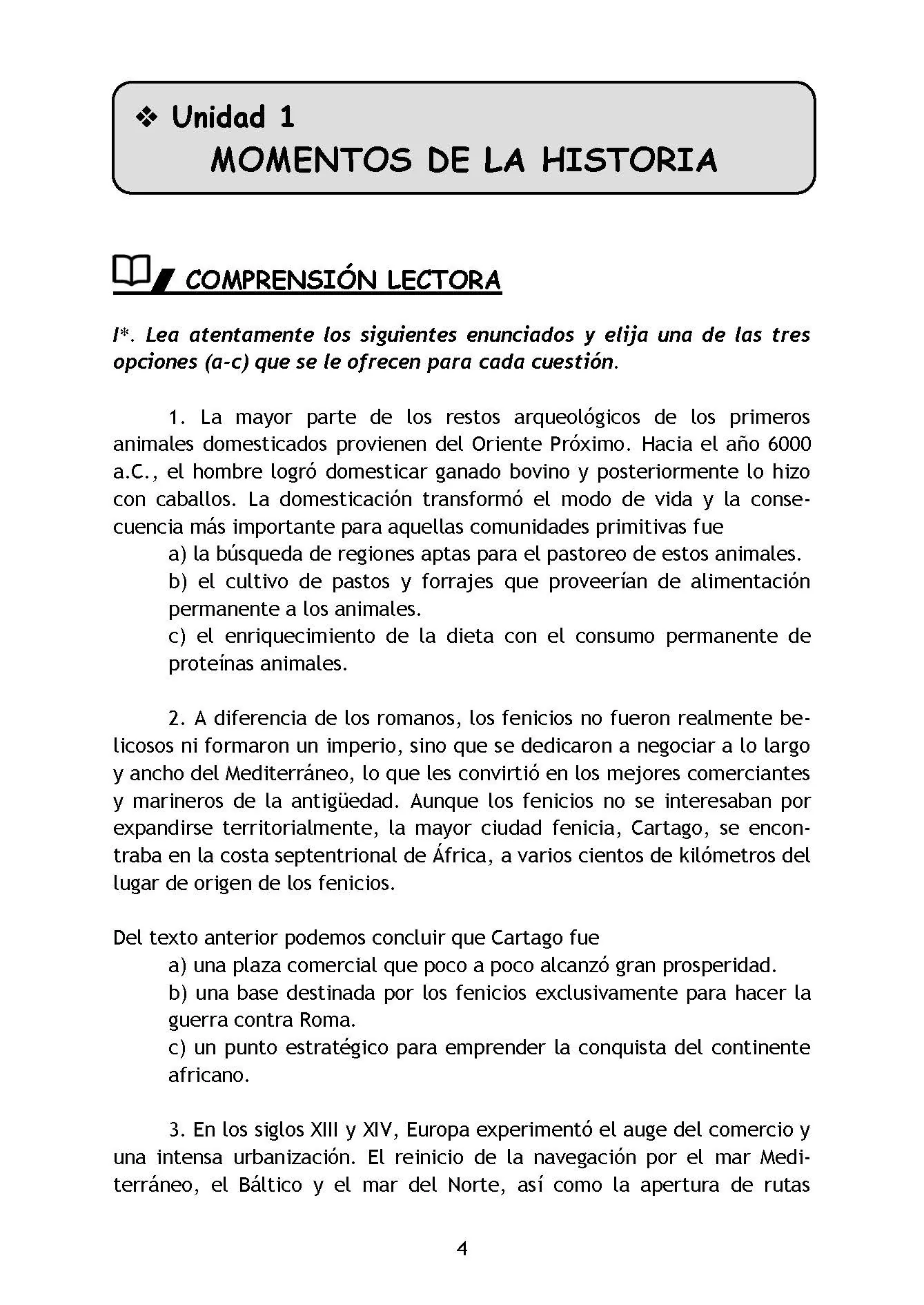 Учебная литература. Автор — Кожемяко В.М.. 