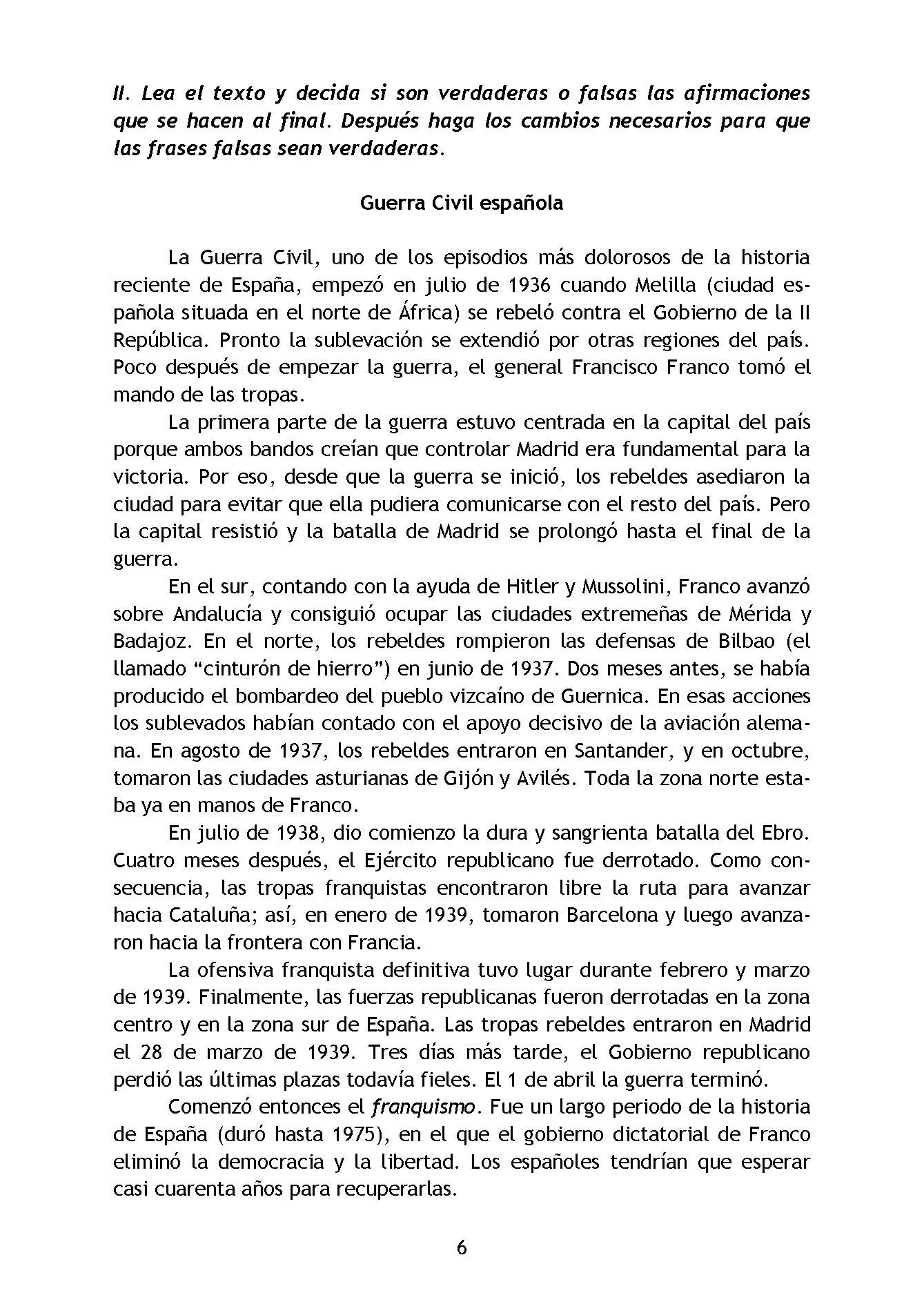 Учебная литература. Автор — Кожемяко В.М.. 