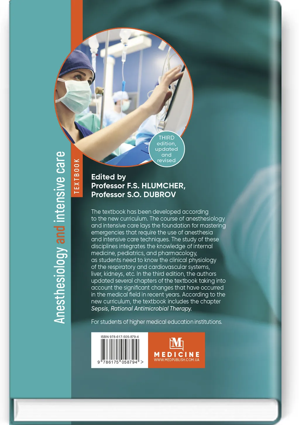Anesthesiology and intensive care: textbook