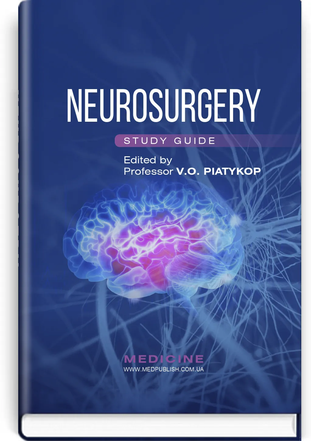 Neurosurgery: study guide