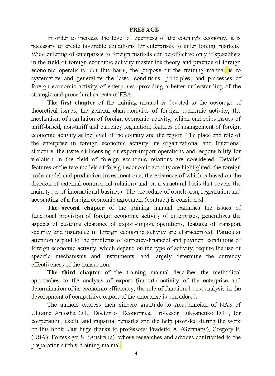 Foreign economic activity of enterprises: Training Manual (2020 год)). Автор — Kozak Y.. 