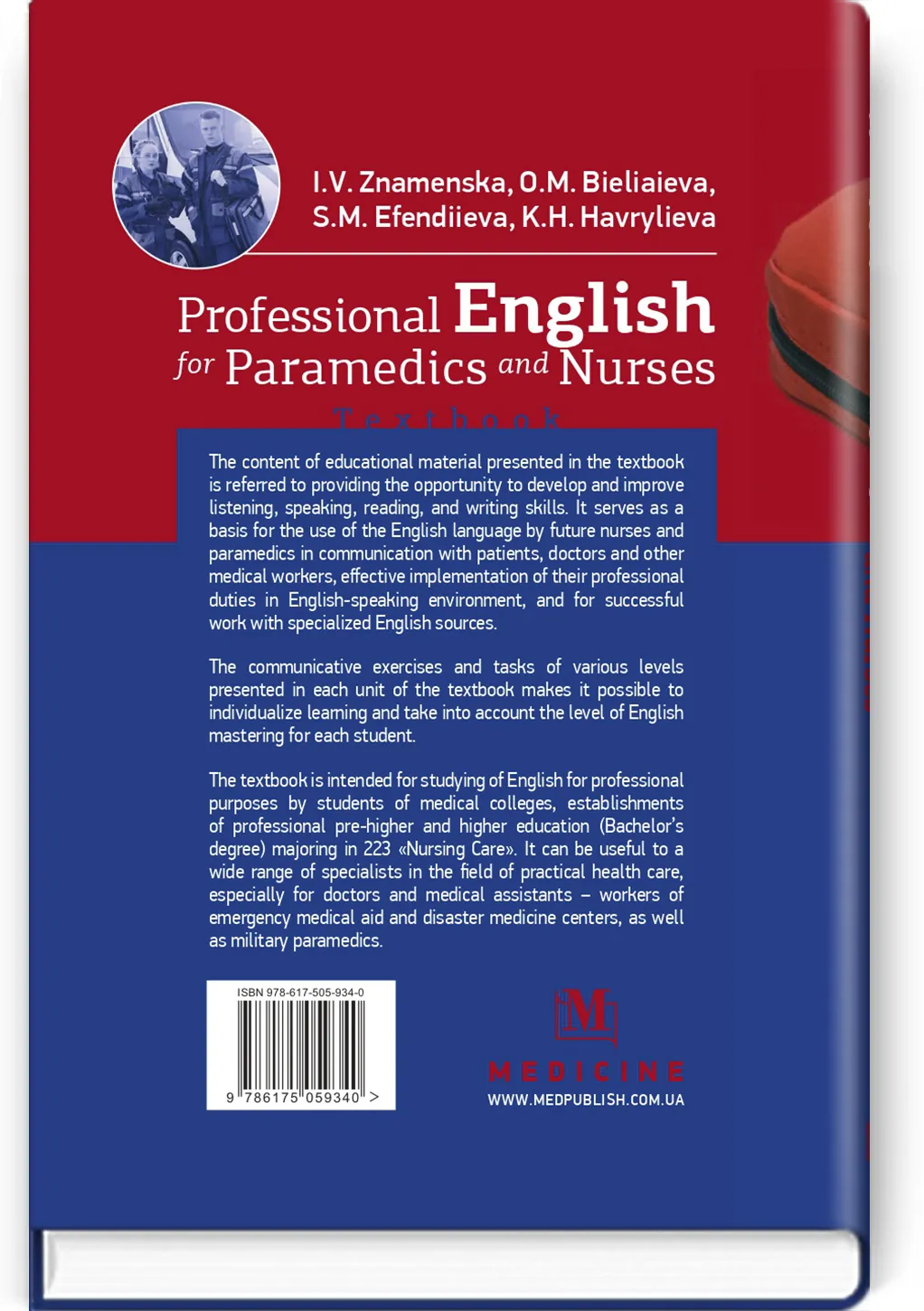 Professional English for Paramedics and Nurses: textbook