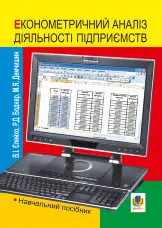 3  -  Читаю самостійно. Про жабку Гапку : вірші