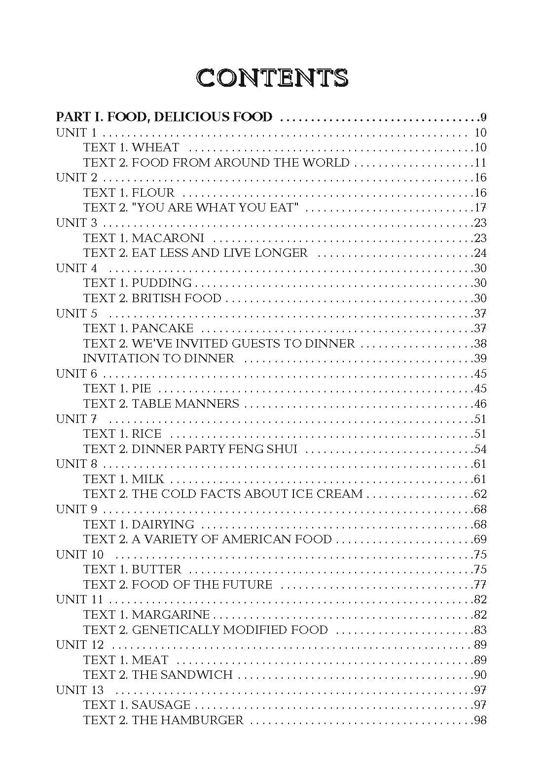 Англійська мова для студентів харчових спеціальностей.
