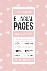 Hello, I’m Olivia! / Привіт, я Олівія!