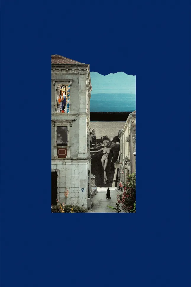 За такі гріхи бог ще подякує. Автор — Таня Малярчук