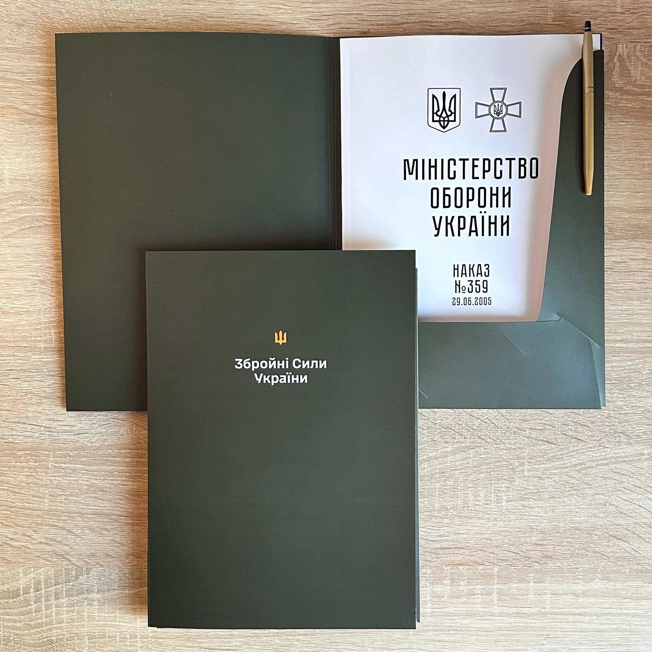 Папка для документів (військовим). . 