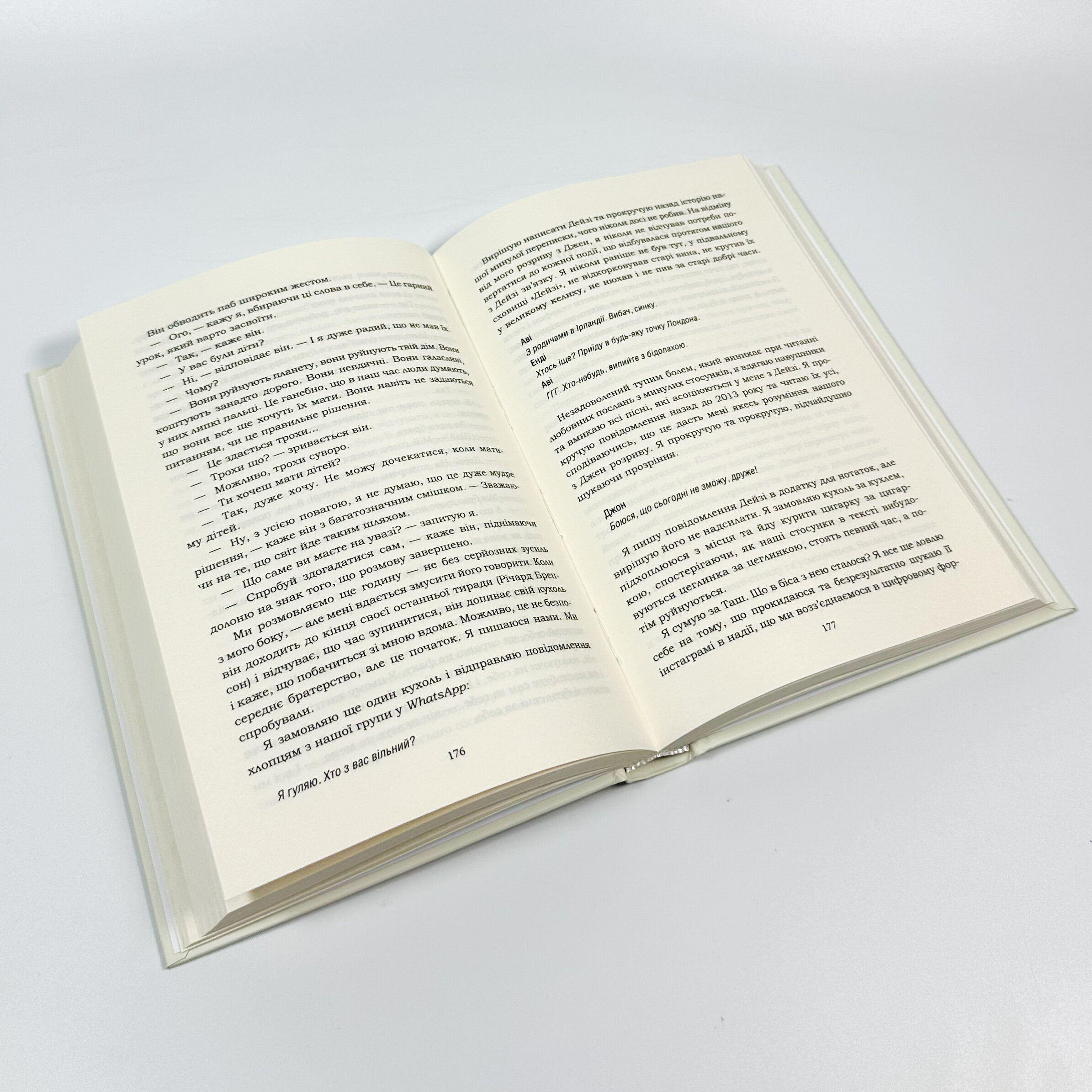 Хороший матеріал. Автор — Доллі Олдертон. 