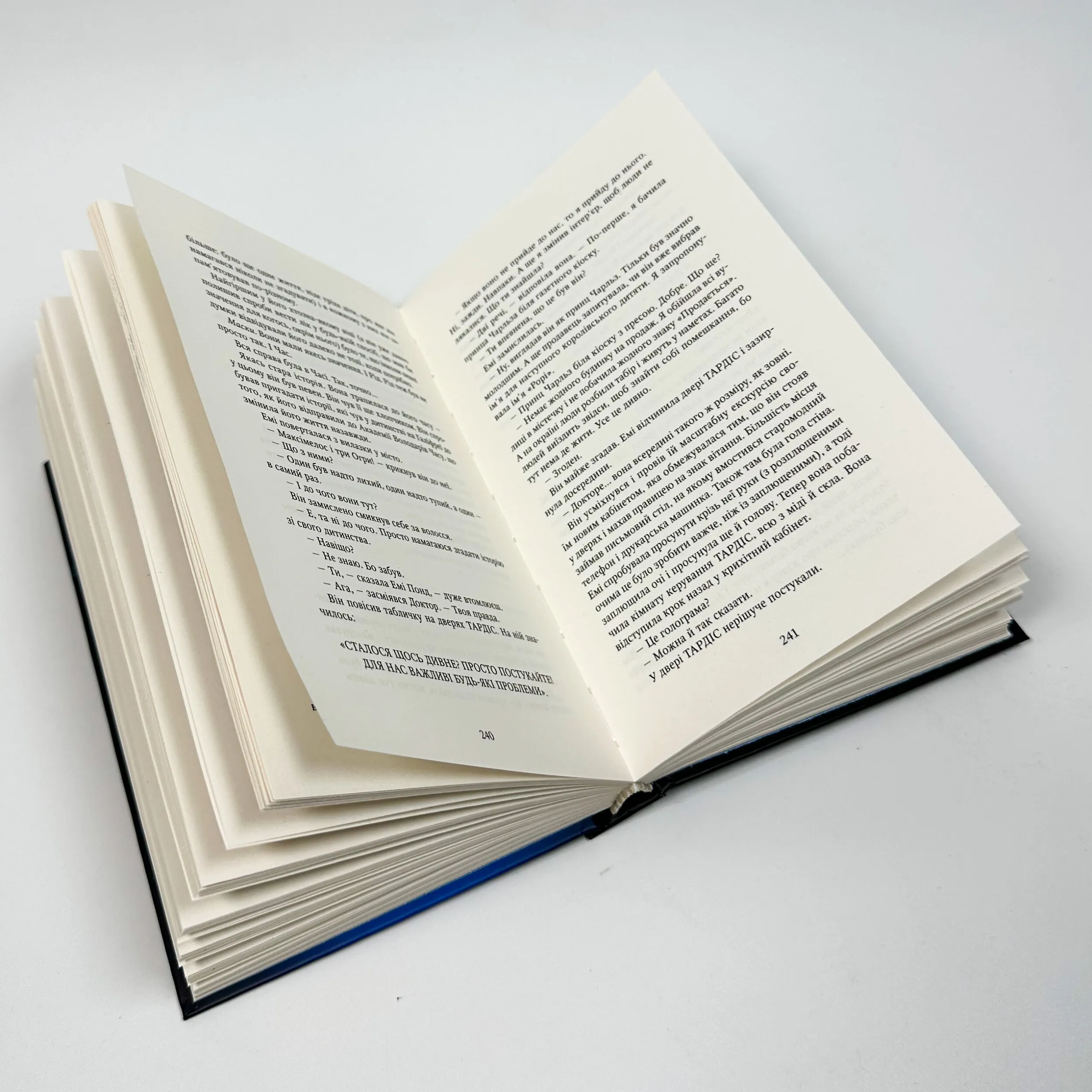 Обережно, тригери!. Автор — Нил Гейман. 