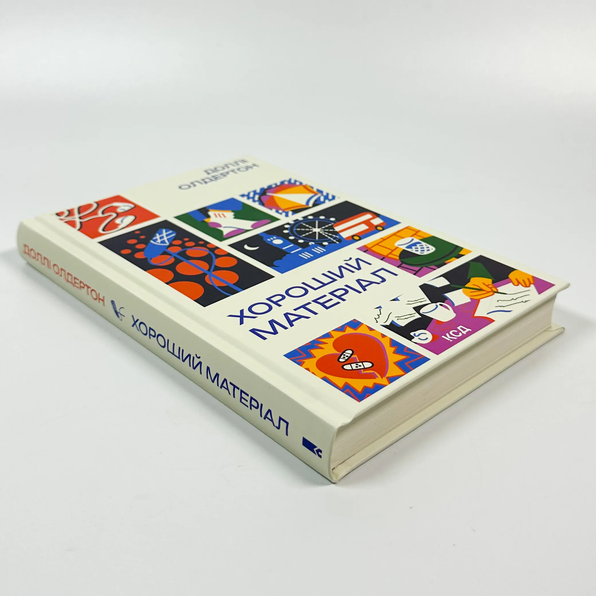 Хороший матеріал