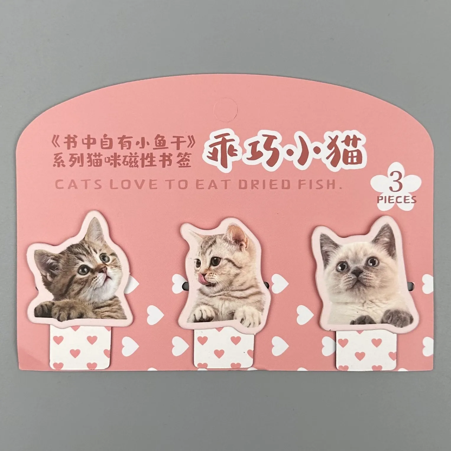 Закладки на магнітах &quot;Милі котики&quot;
