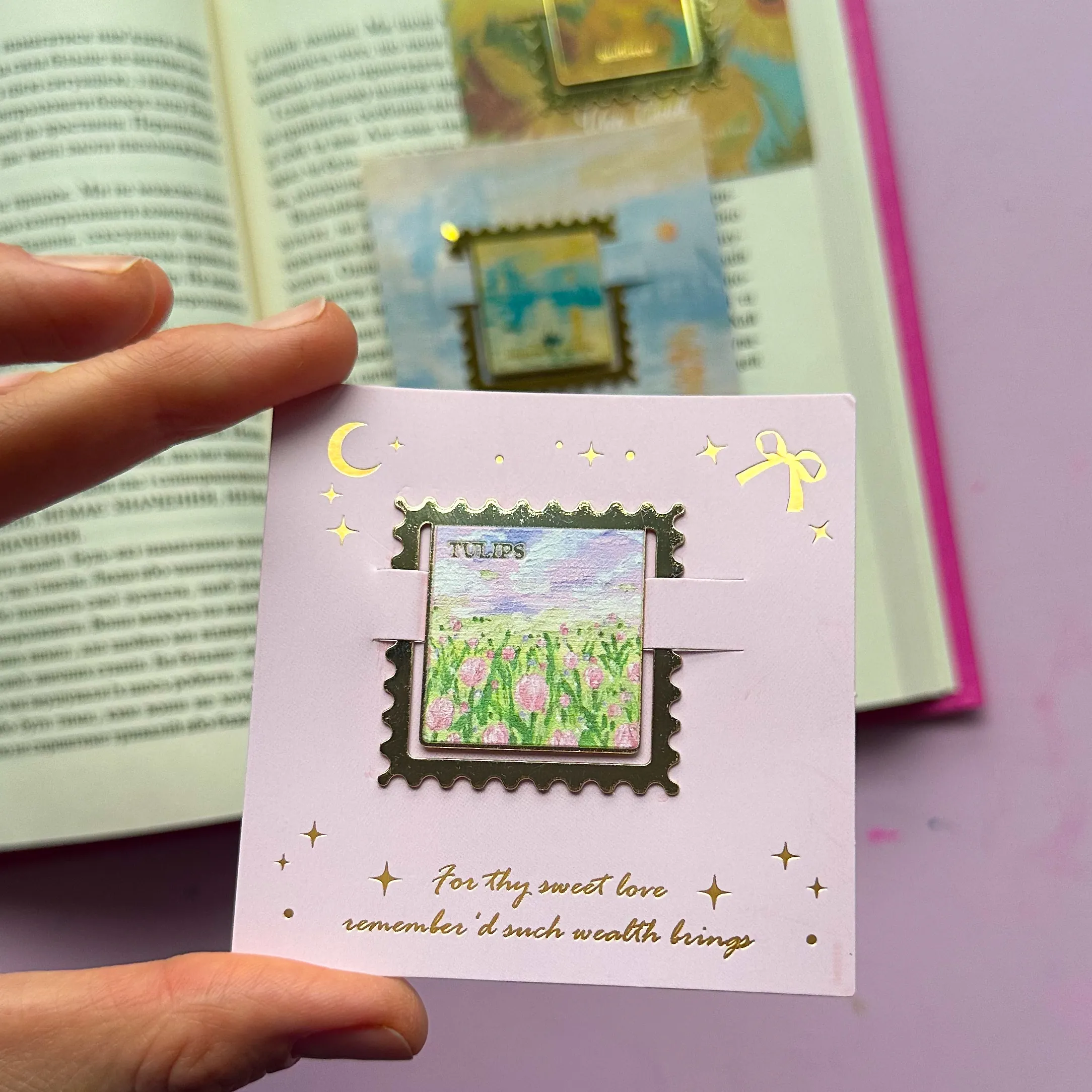 Закладка для книги «Марка»