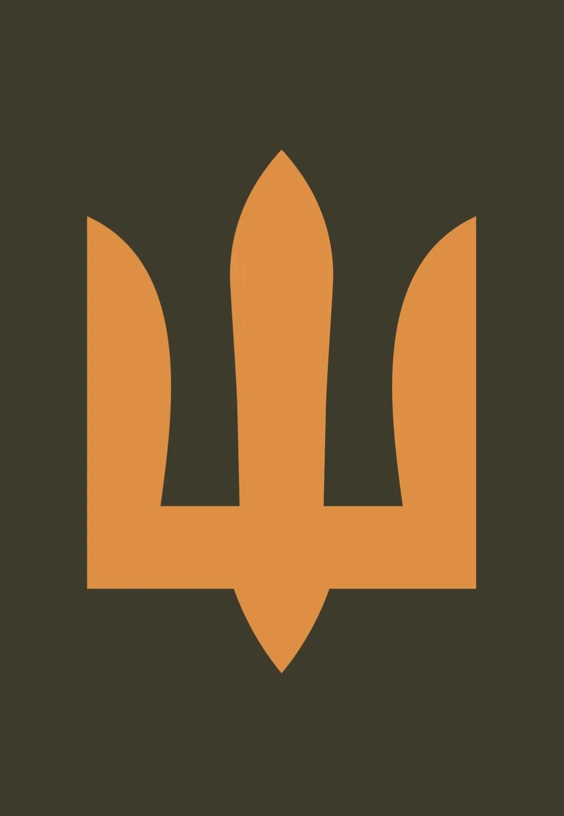 Накази МОУ та ЗСУ