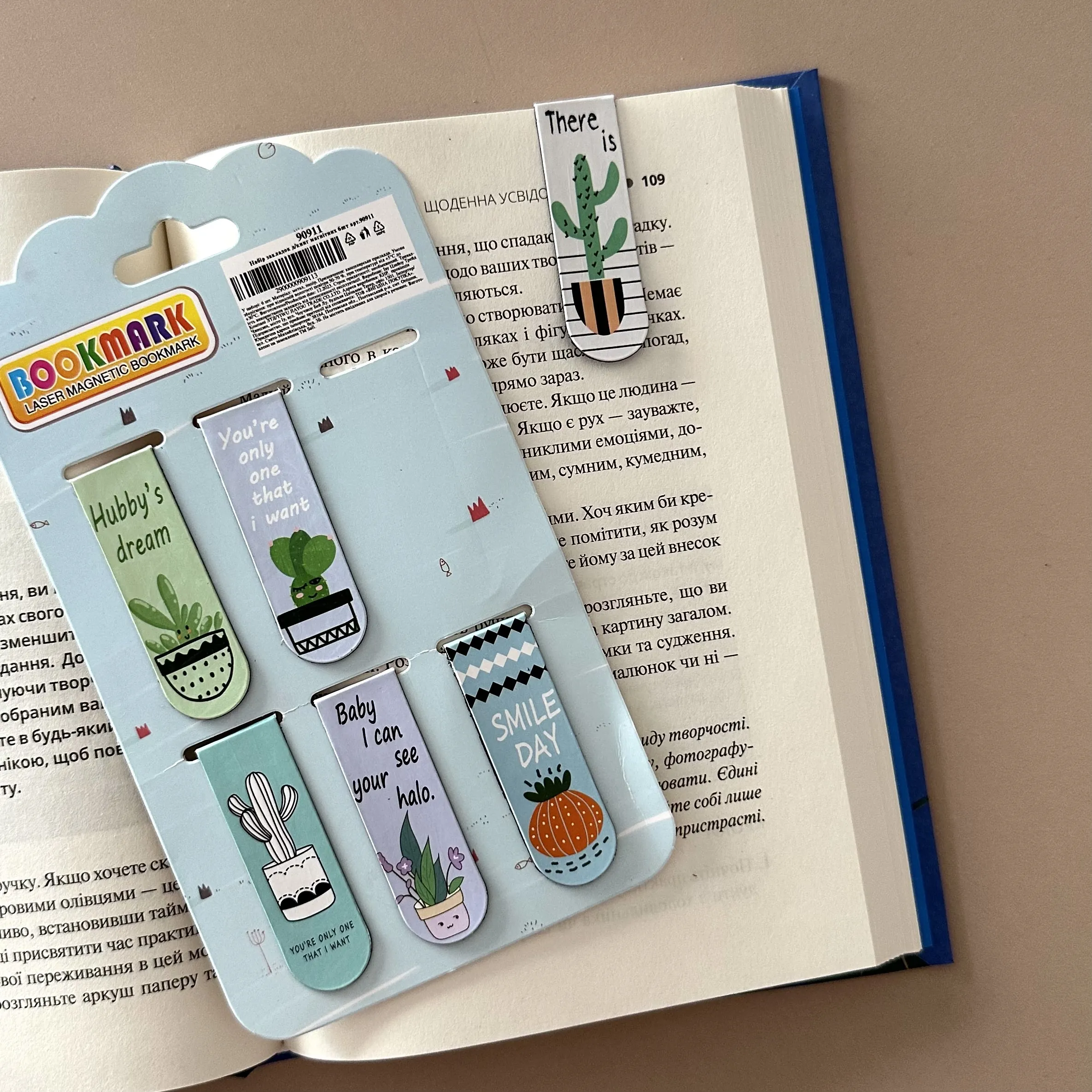 Магнітні закладки . . 