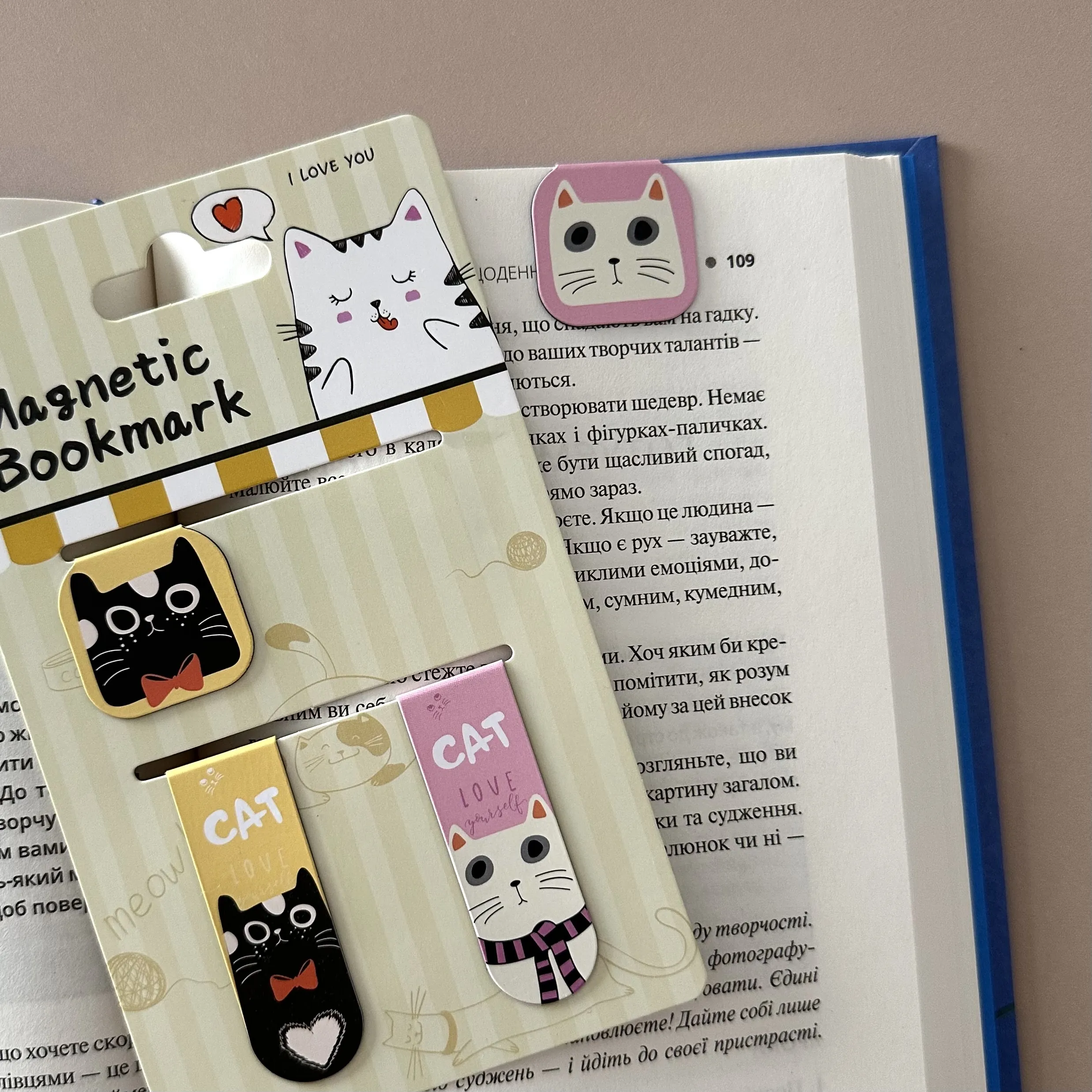 Магнітні закладки . . 