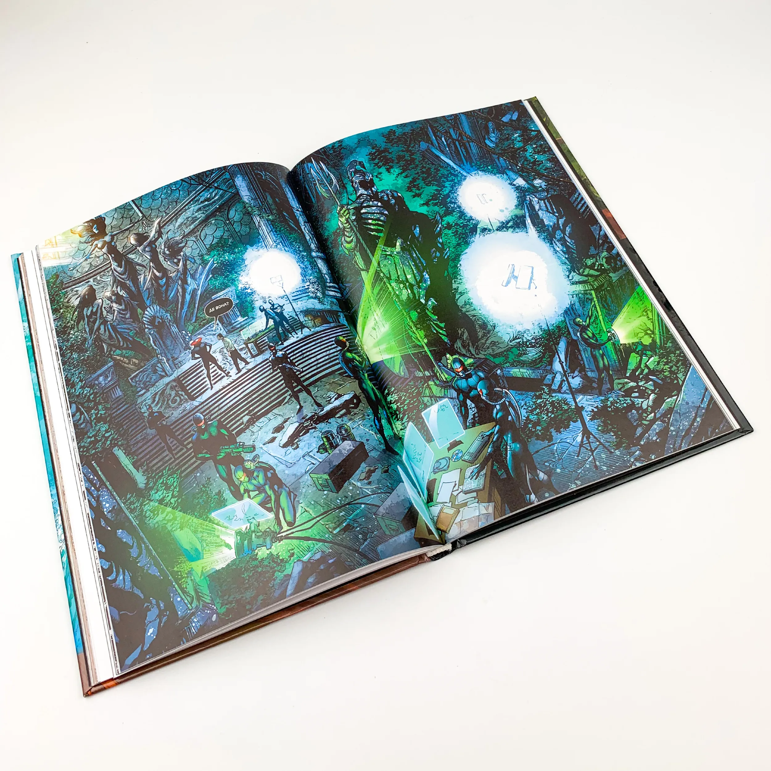 Аквамен. Книга 2. Інші. Автор — Джеф Джонс. 