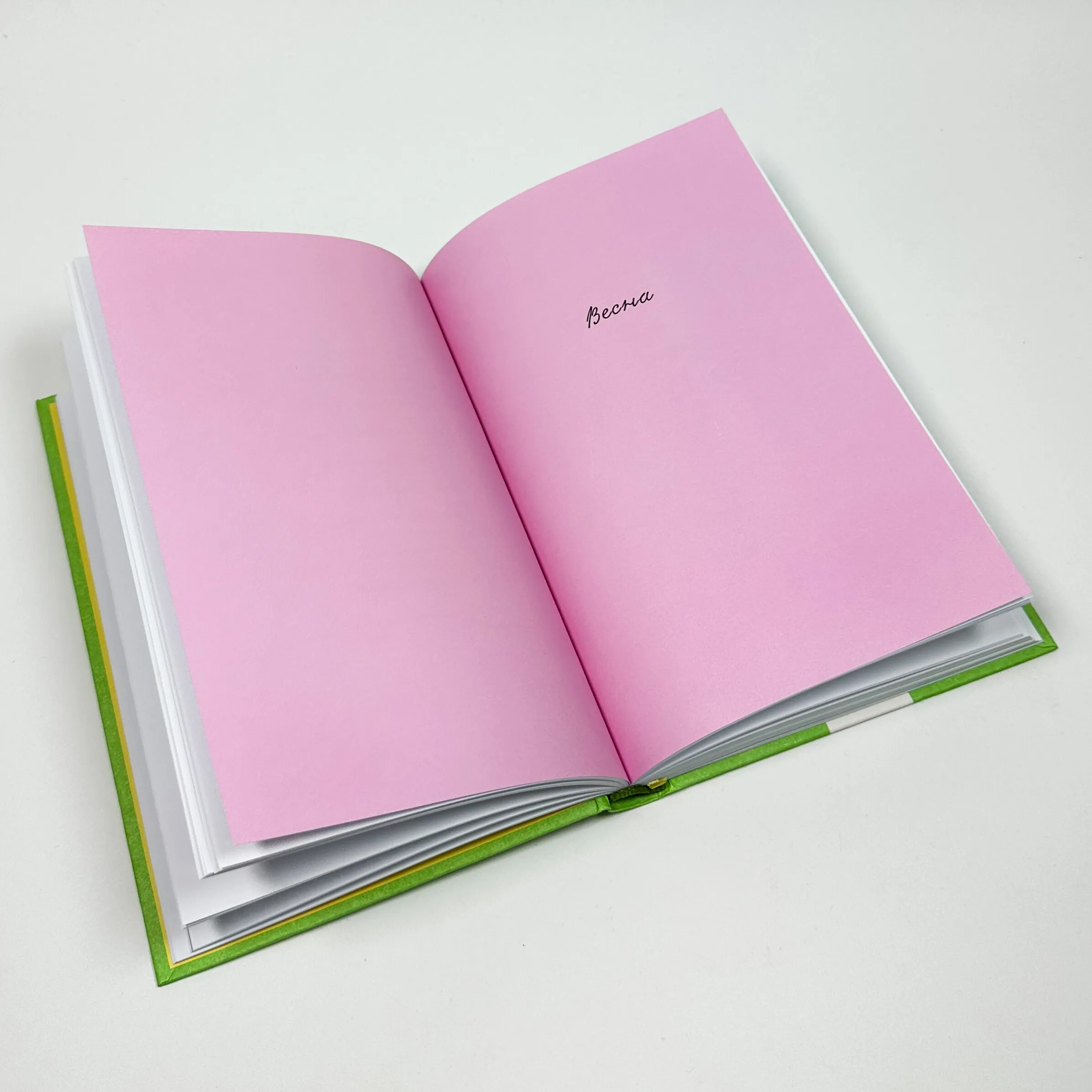 КНИГА LOVE 4.0. Жінка, що кохає. . 