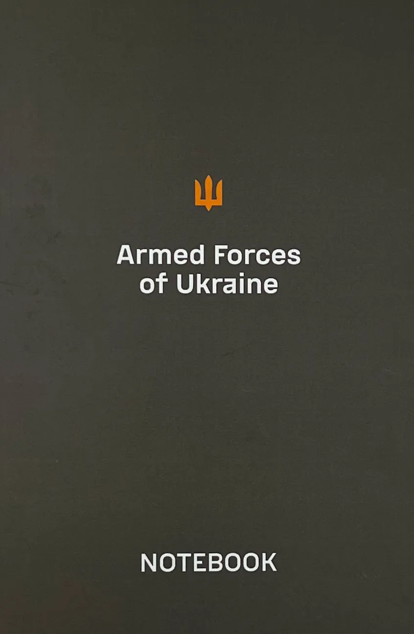 Блокнот для військових. . 