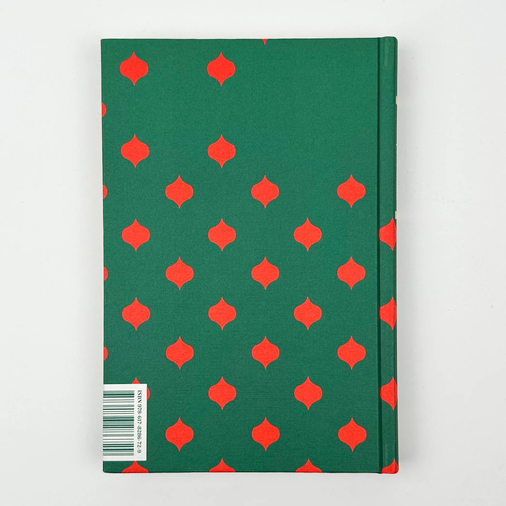 Різдвяні канікули. Автор — Вільям Сомерсет Моем. 