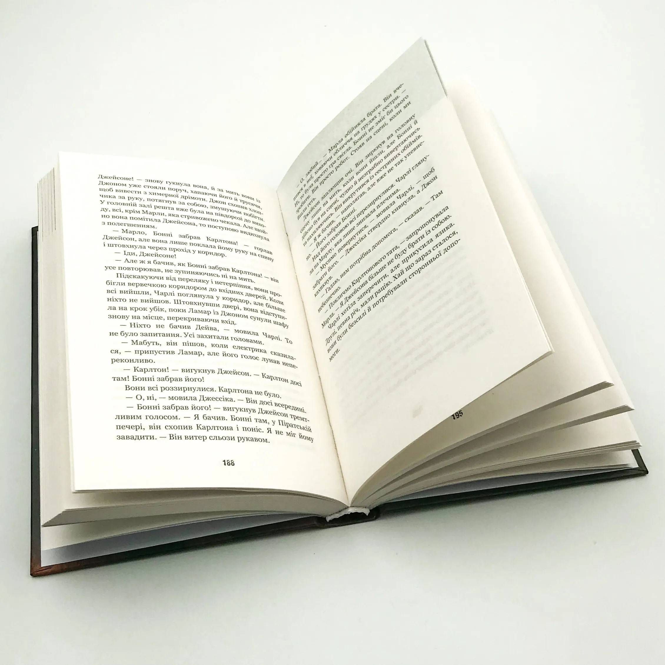 П’ять ночей із Фредді. Срібні очі. Книга 1. Автор — Коутон Скотт. 