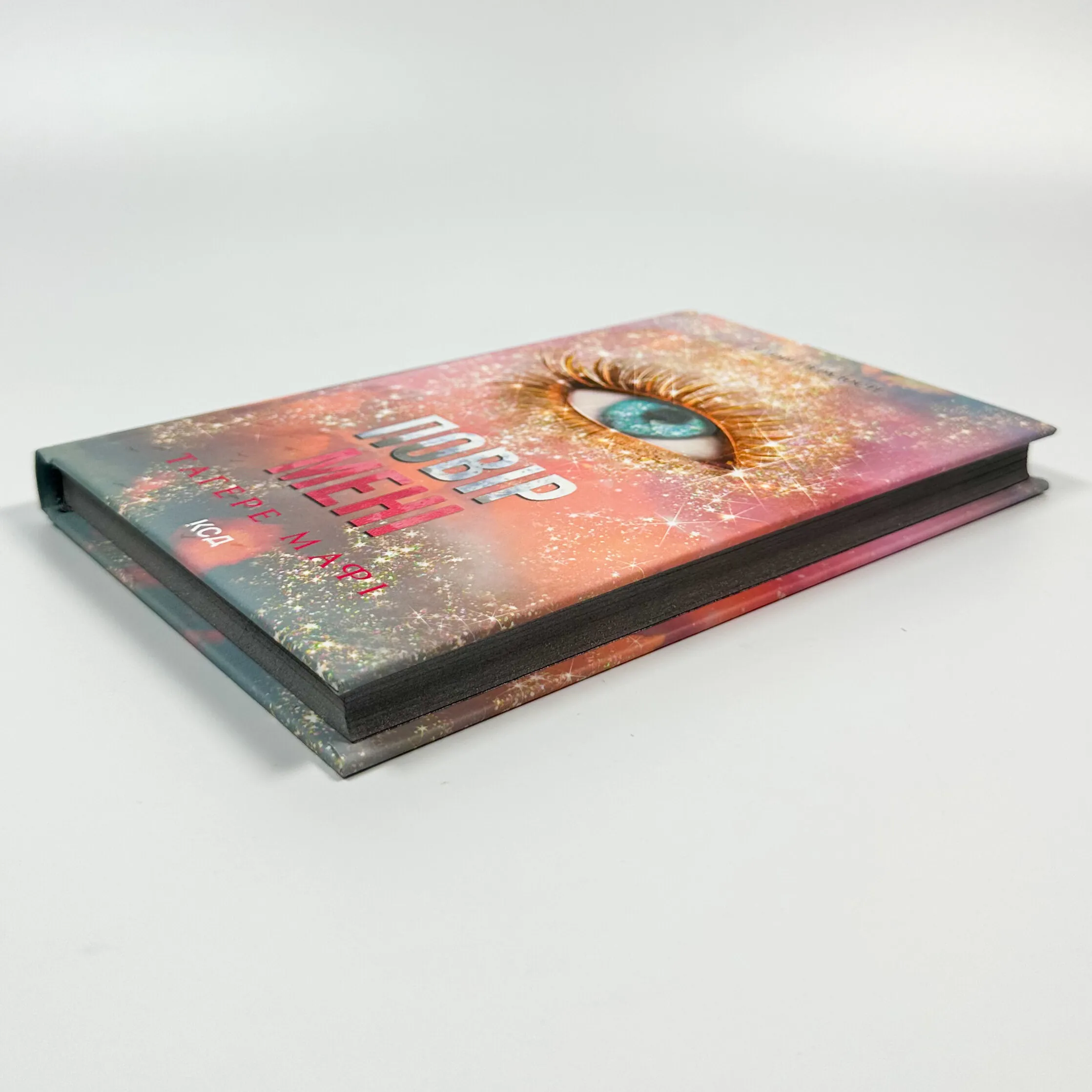 Повір мені. Новела. Книга 6.5. Автор — Тагере Мафі. 