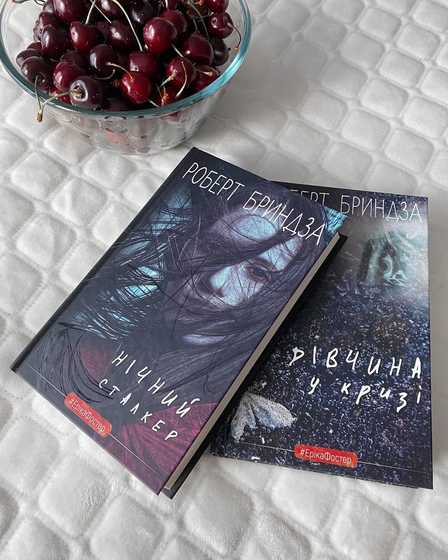 Дівчина у кризі. Детективний роман про Еріку Фостер