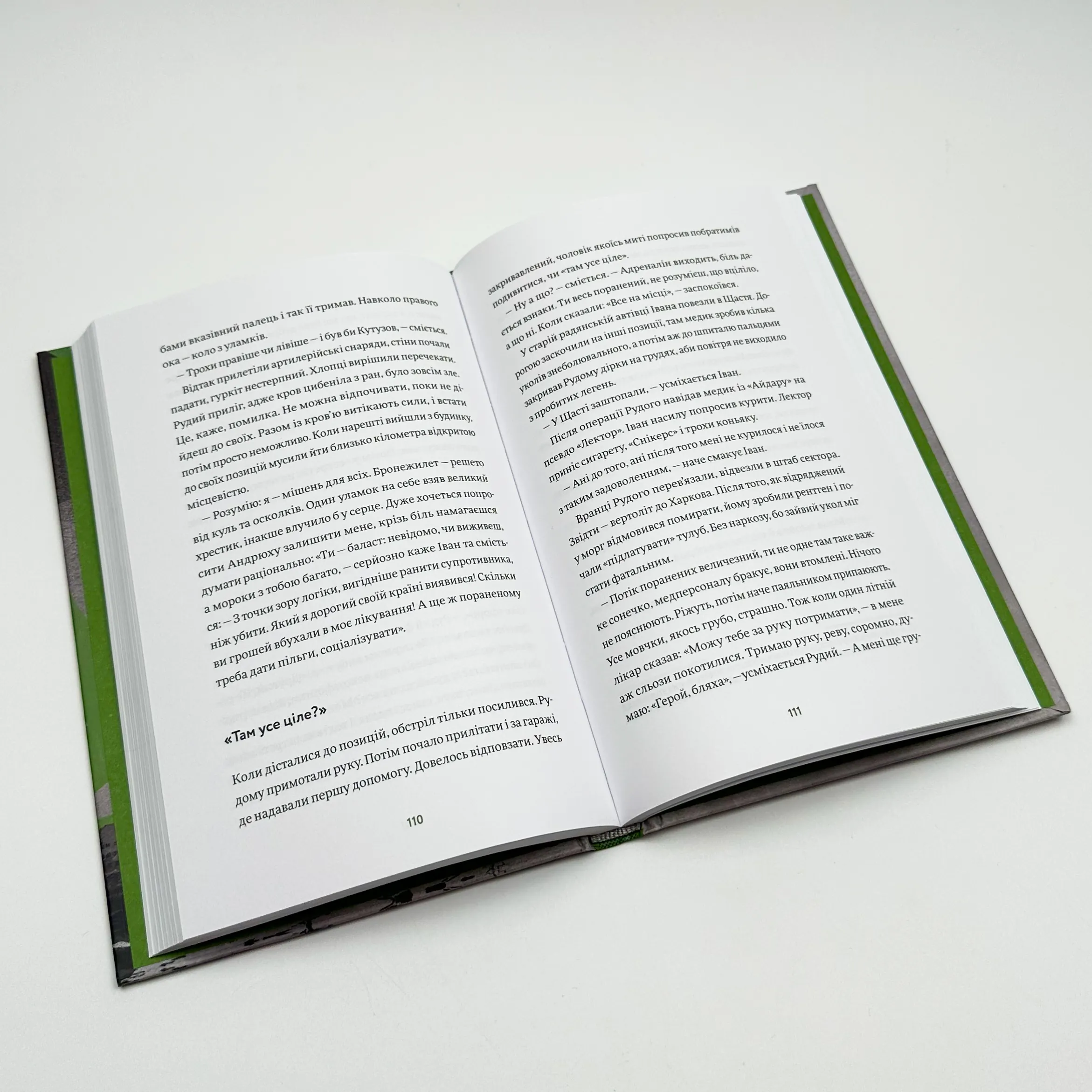 Вони перемогли. 11 історій про людей з ранами — видимими і невидимими. Автор — Анастасія Федченко, Дмитро Лиховій. 