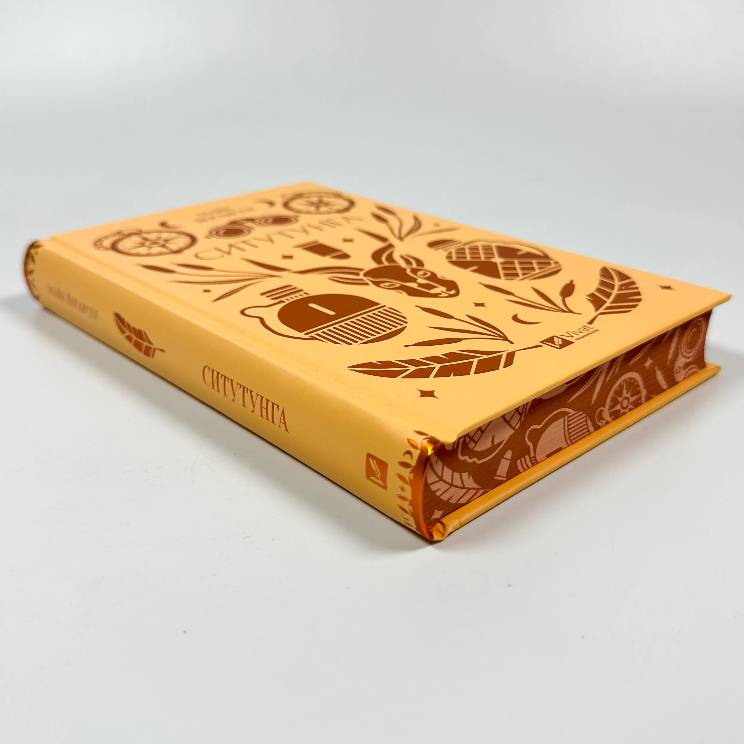 Ситутунга. Автор — Майк Йогансен. 