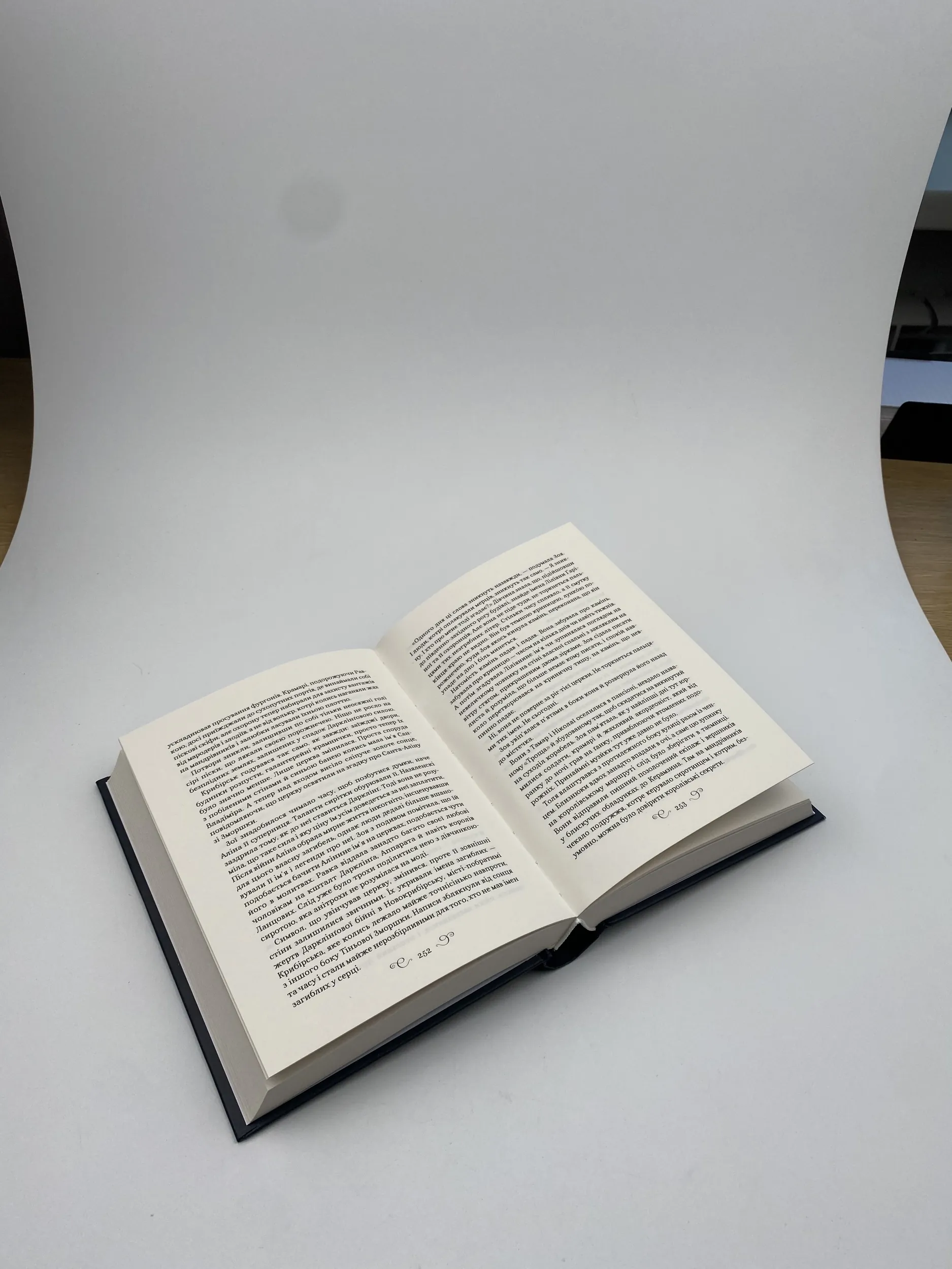 Вони всіх зробили! Як великі підприємці побудували свої імперії, і як тобі зробити те саме. Автор — Вайнерчук Гарі. 