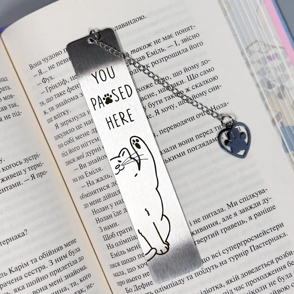 Закладка металева Лапка