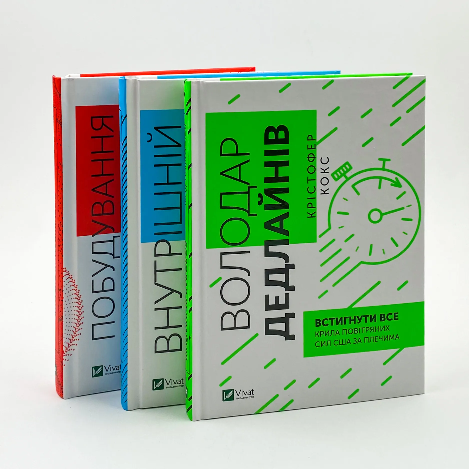 Побудування бренду: не мовчіть у галасливому світі. Автор — Кей Райт. 