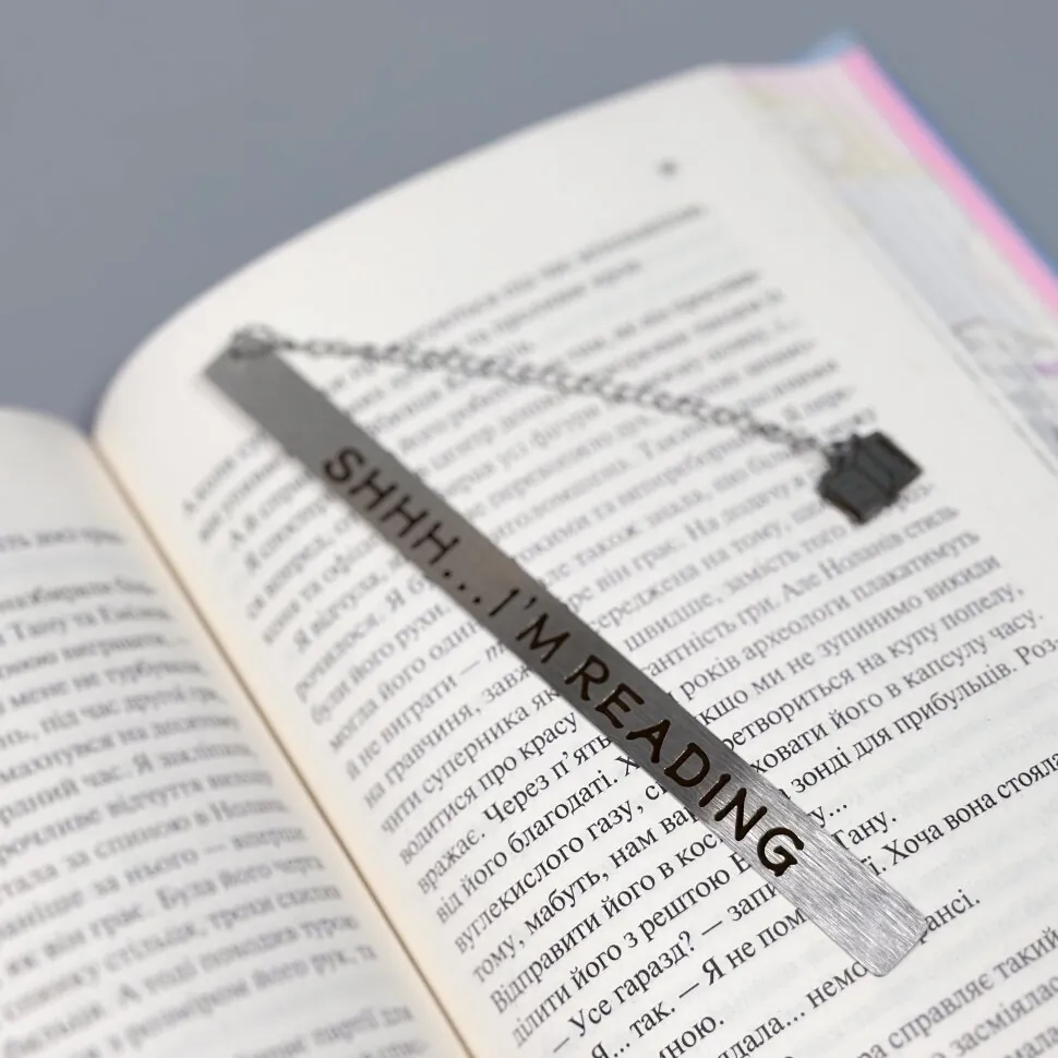 Закладка металева Книжка