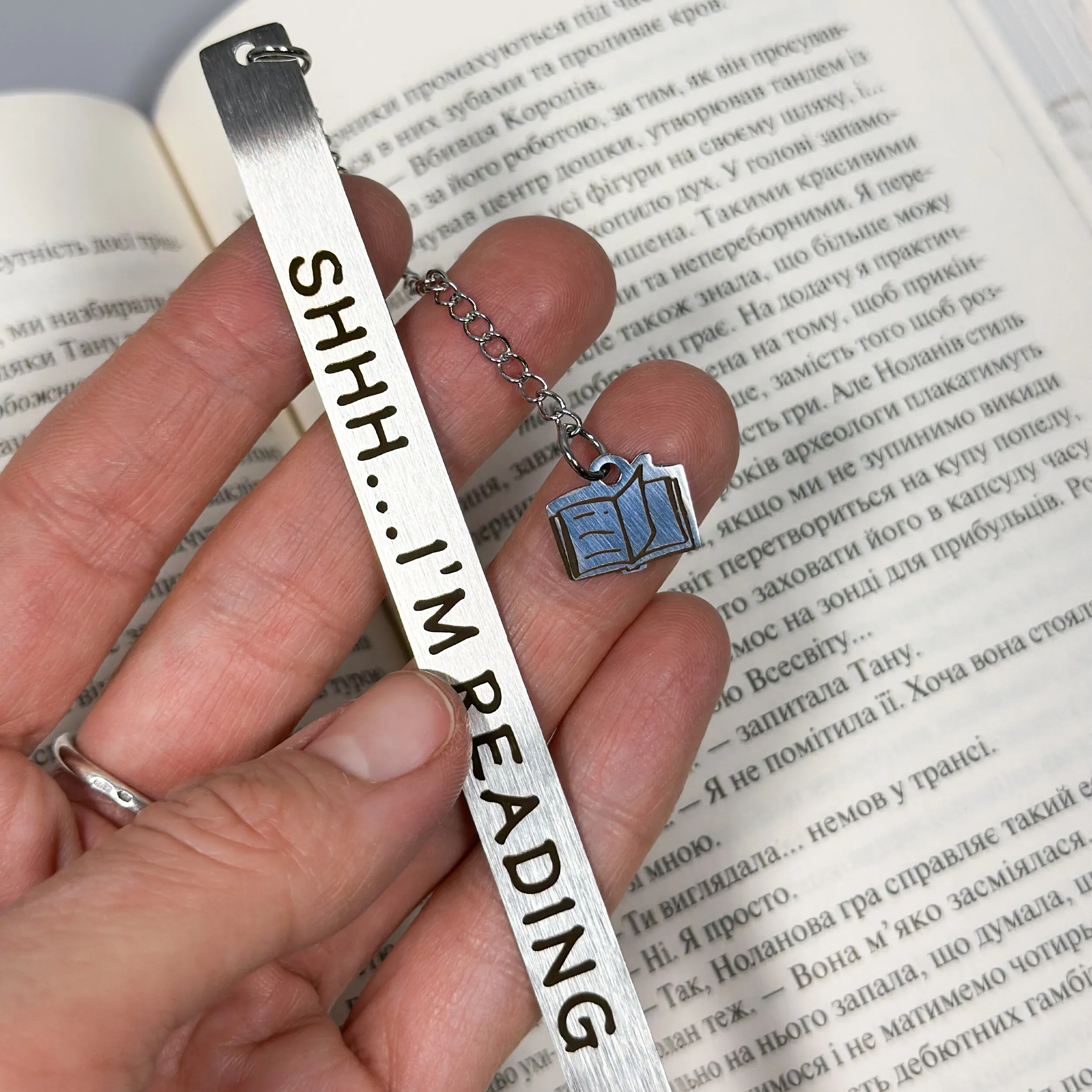 Закладка металева Книжка