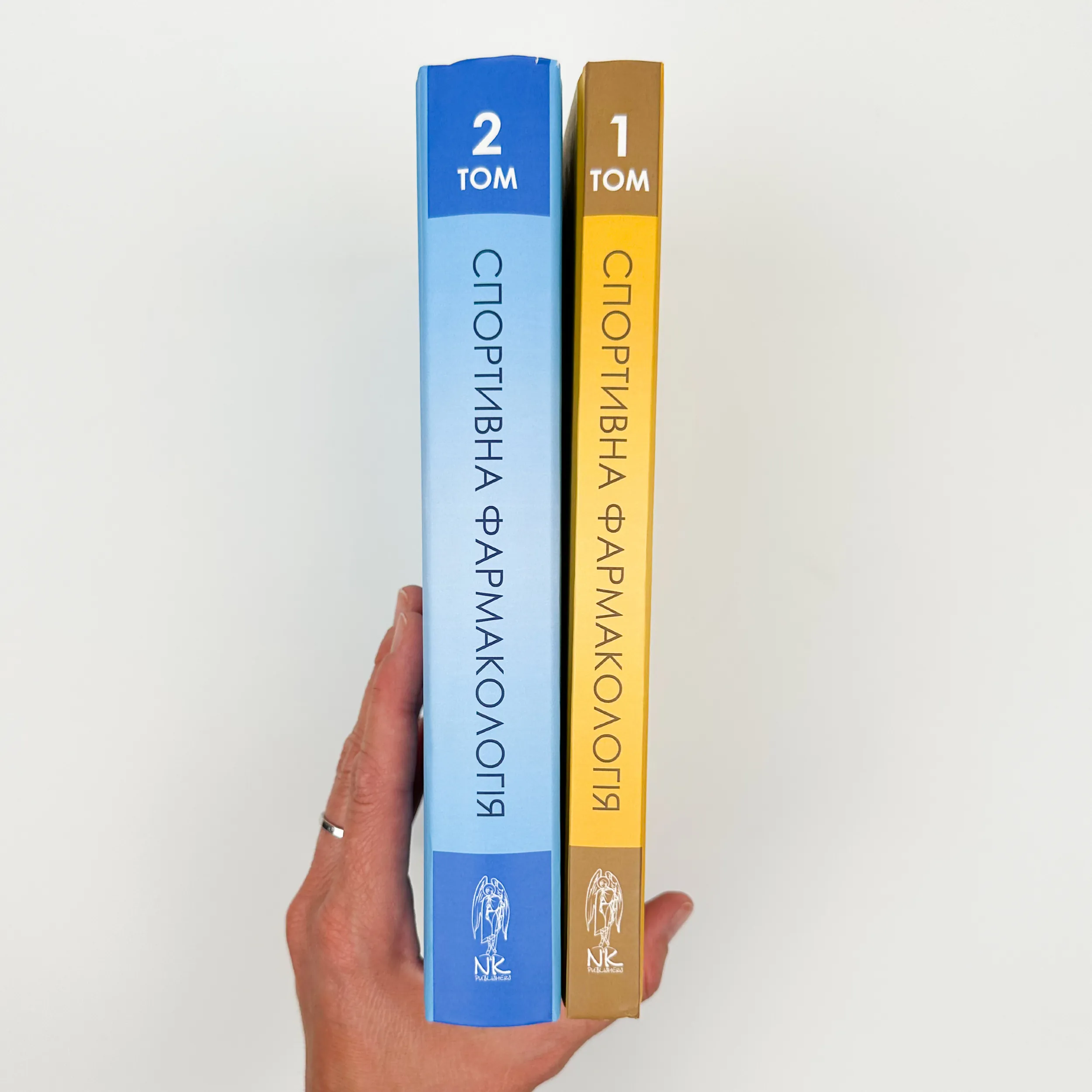 Спортивна фармакологія Т.1. Автор — Бєленічев І. Ф.. 