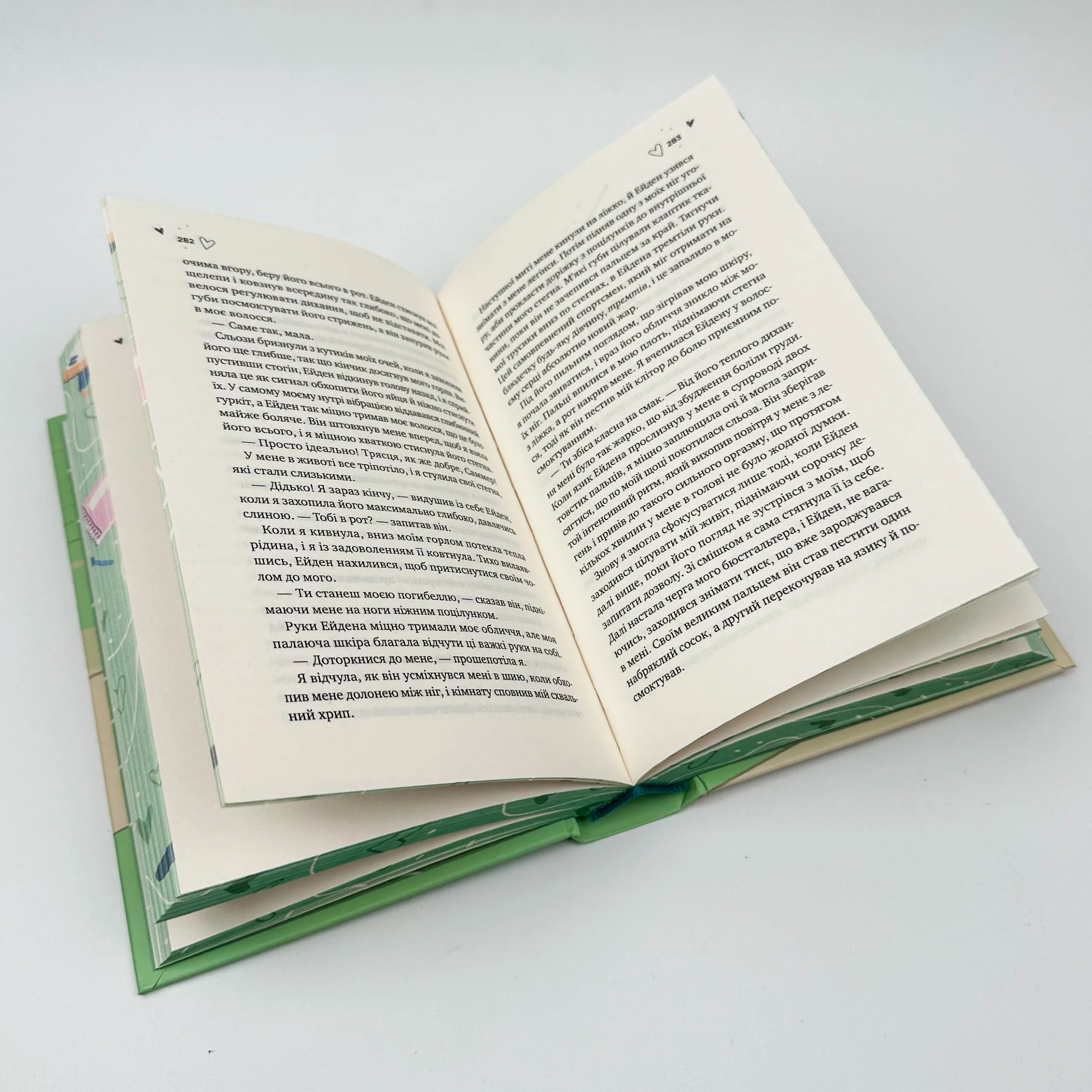 Зіткнення (За межами льоду #1) із ілюстрованим зрізом. Автор — Бал Кабра. 