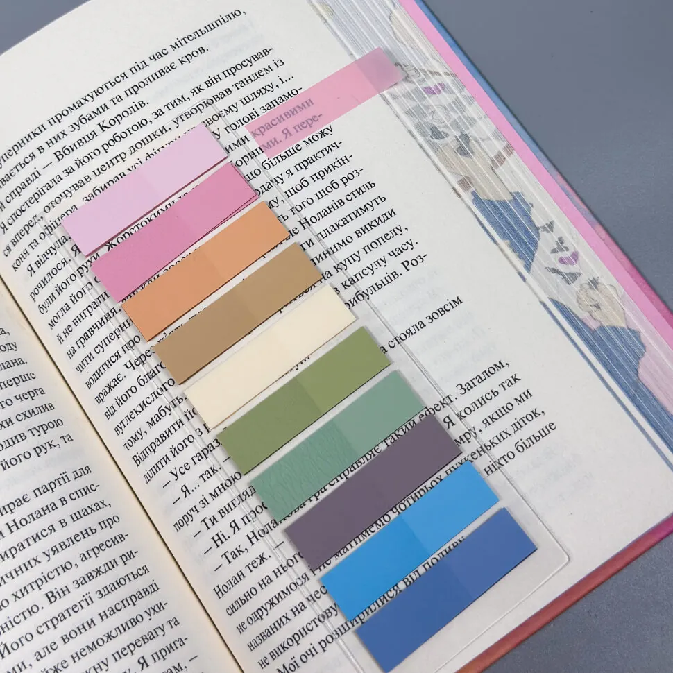 Стікери широкі