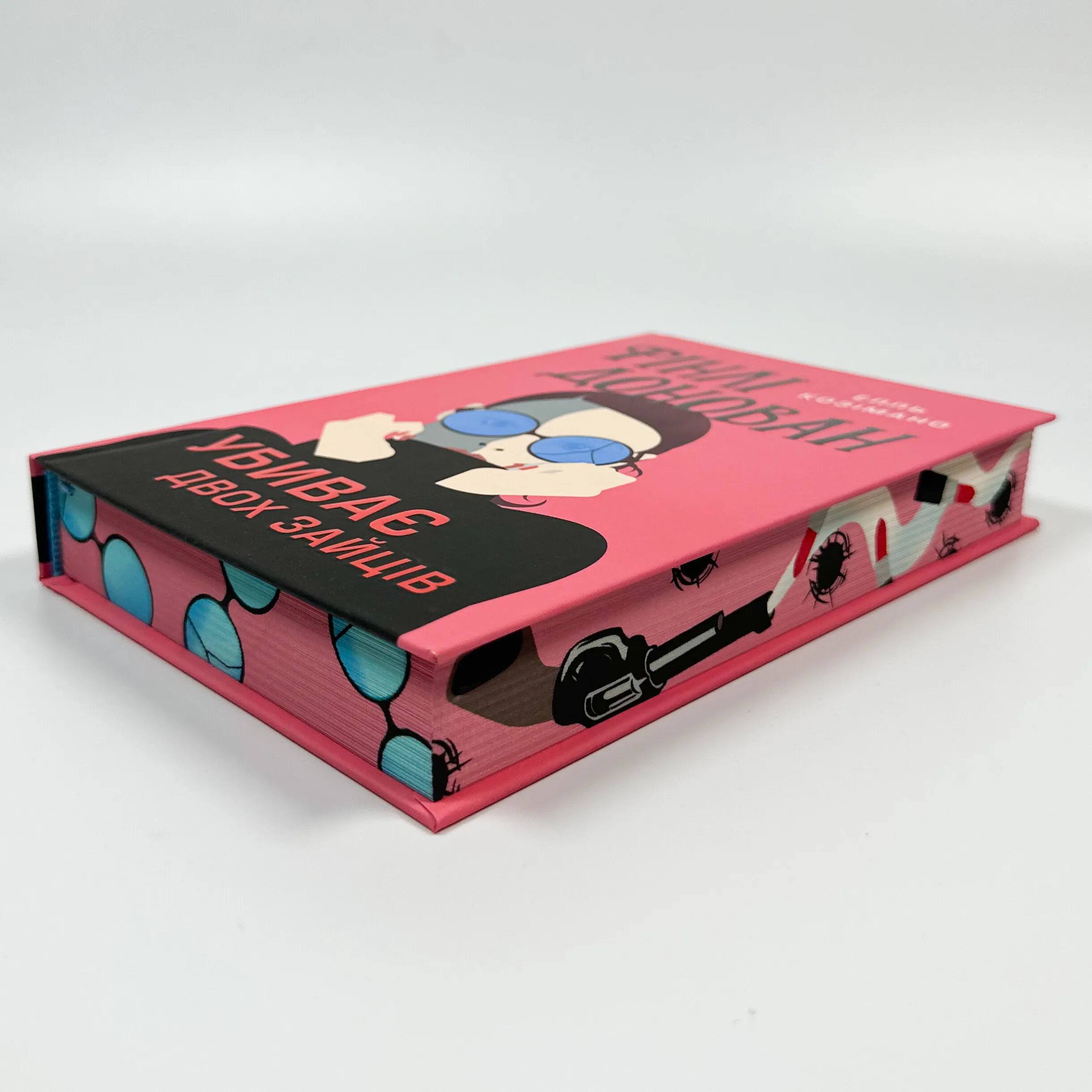 Фінлі Донован убиває двох зайців. Limited edition. . 