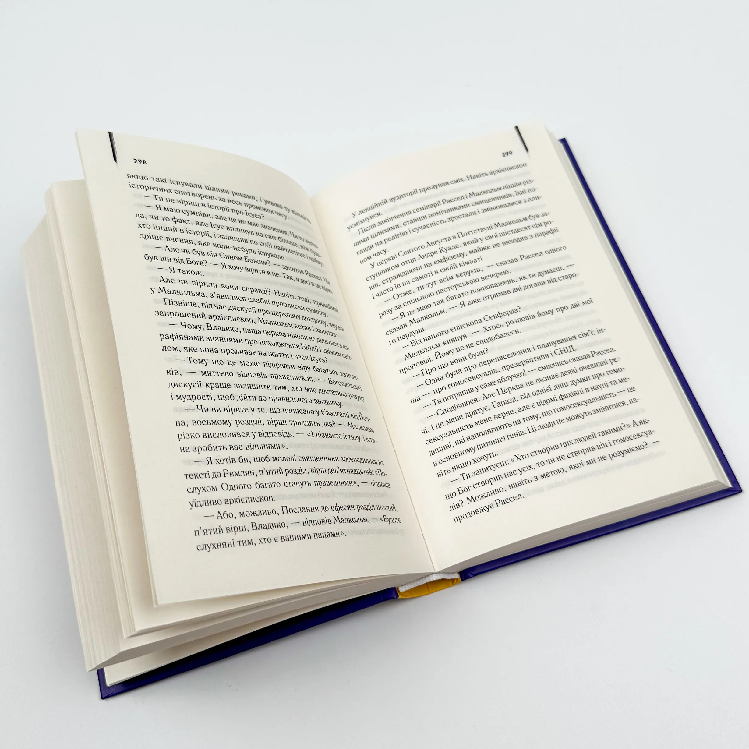 Детектив. Автор — Артур Гейлі. 